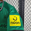Camiseta Newcastle United Tercera | Estilo "Magpies"