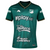 Remera Deportivo Cali